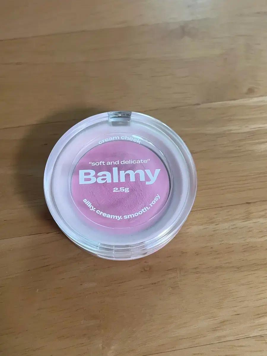 얼터너티브스테레오 바미 크림 치크 스윗 라일락