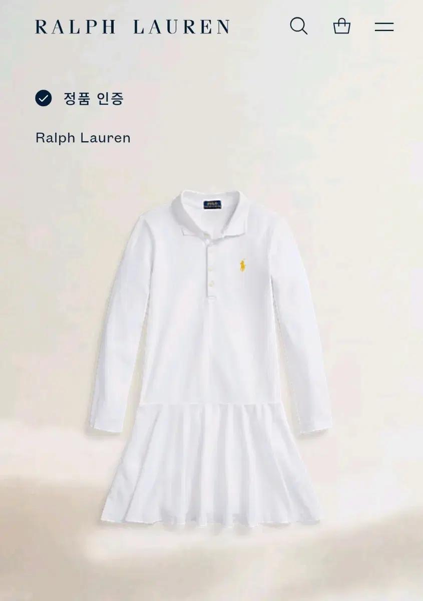 폴로 걸즈 원피스 xl