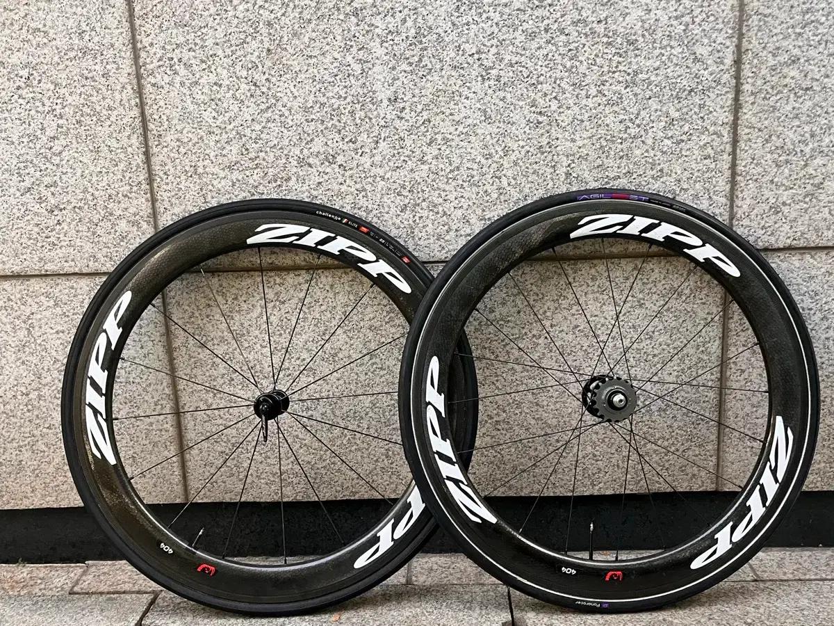 짚404v2 무하자급