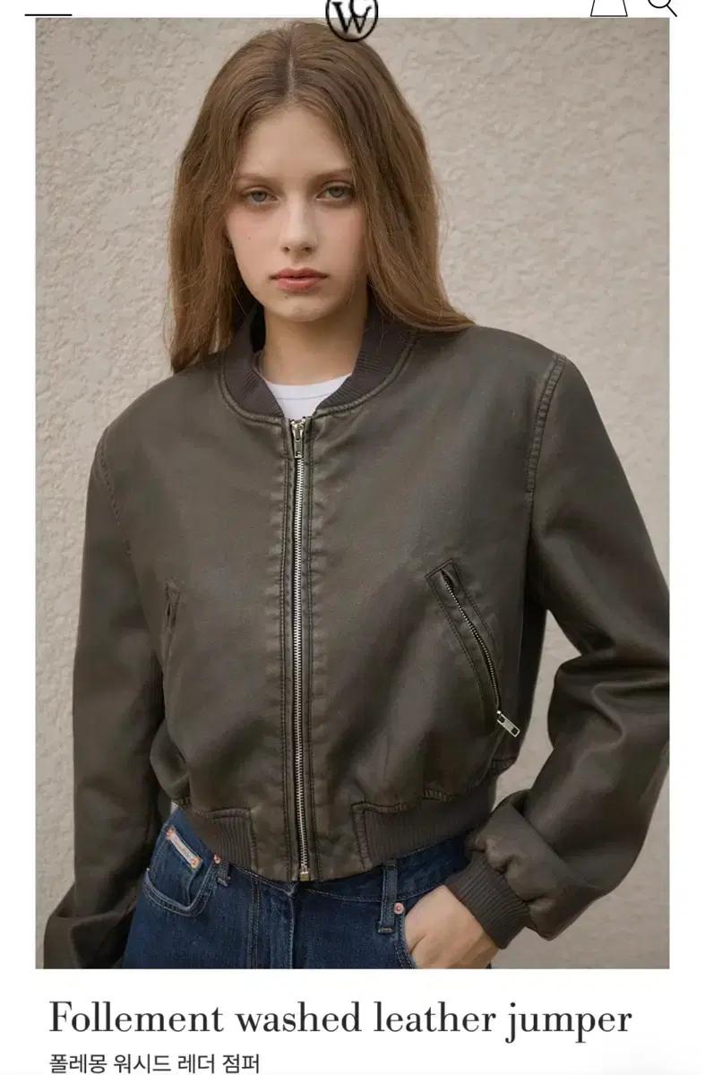 반원 아틀리에 폴레몽 워시드 레더 자켓