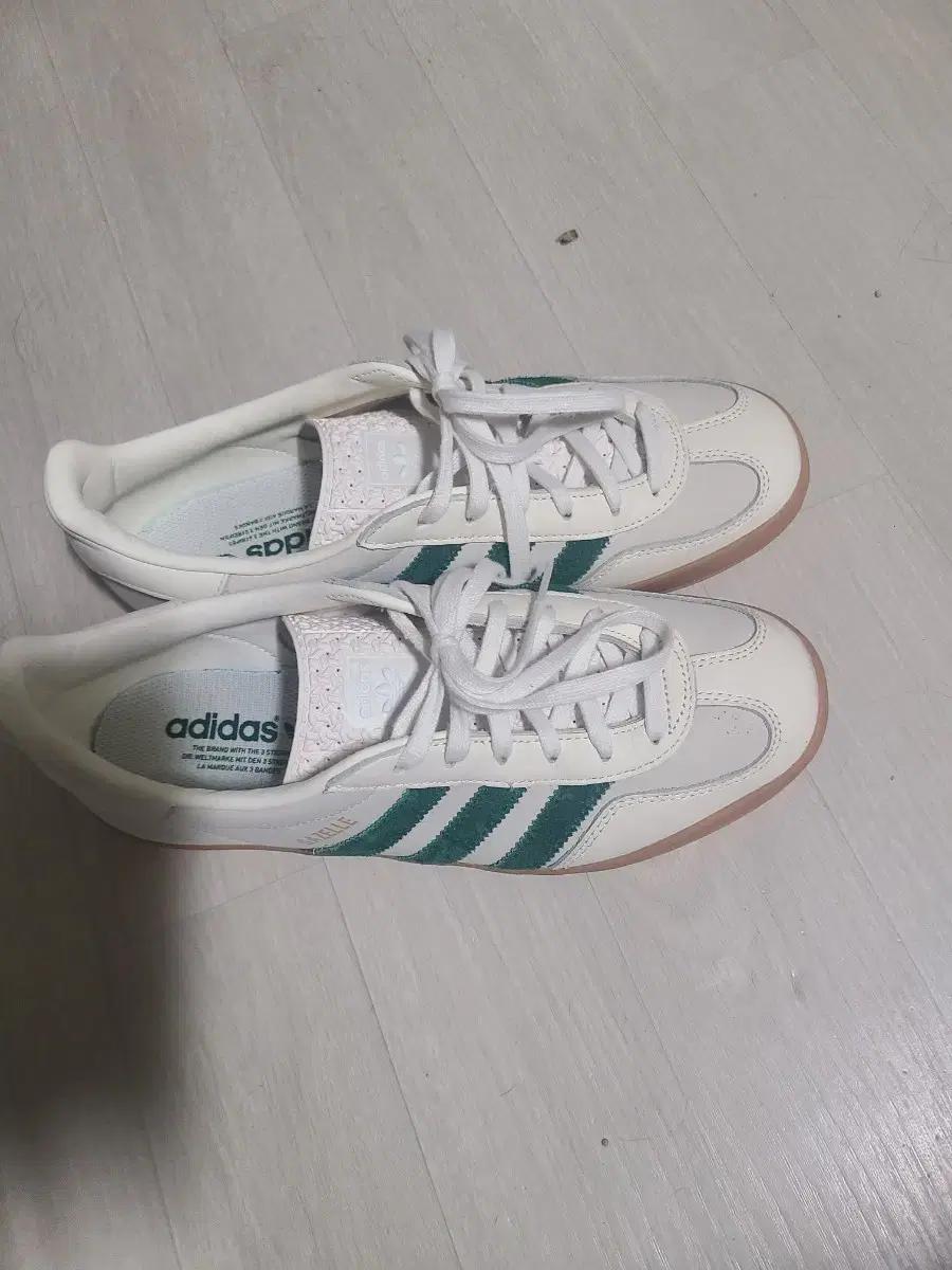 아디다스 가젤 에미(260)