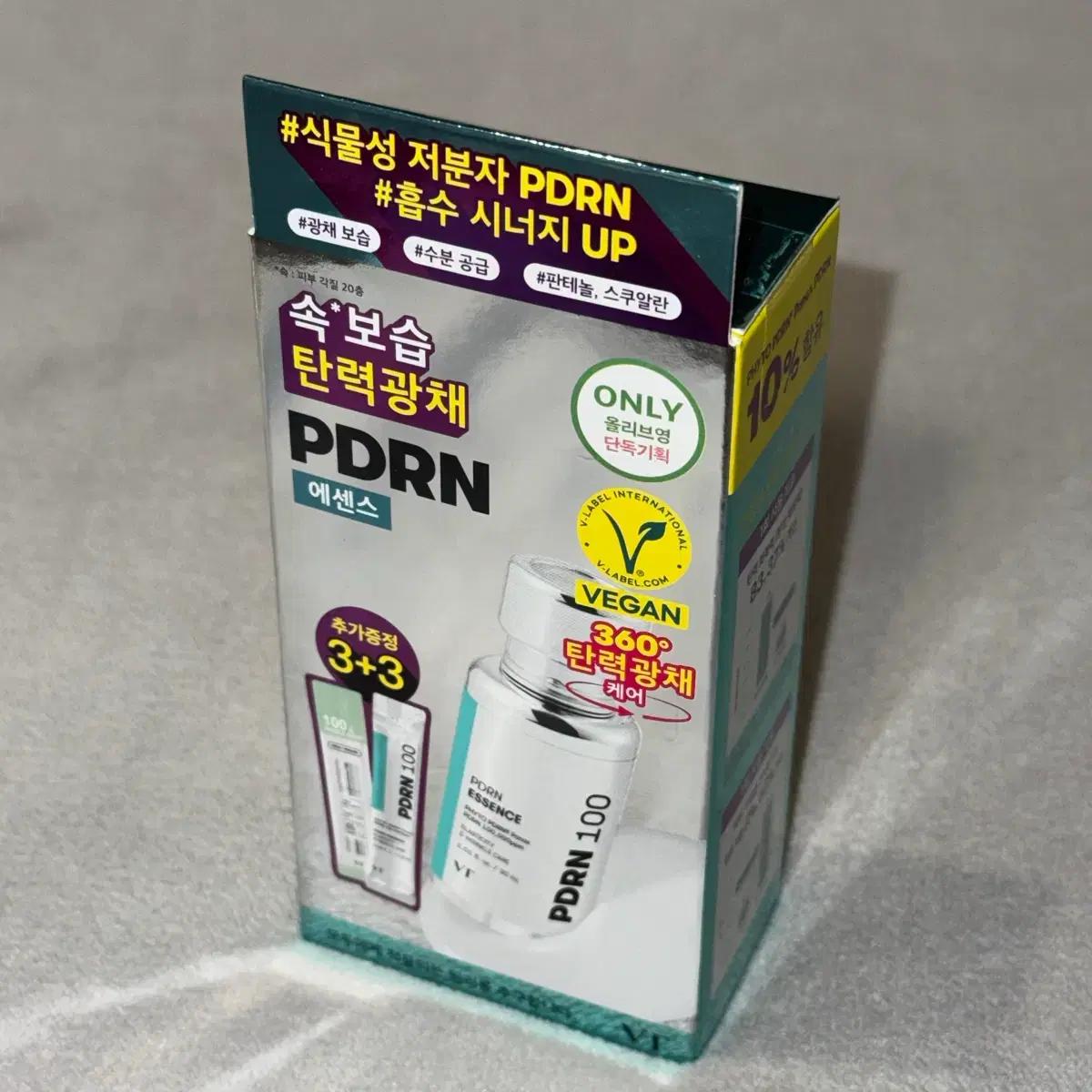 [새상품] VT PDRN 브이티 피디알엔 에센스 100 30ml