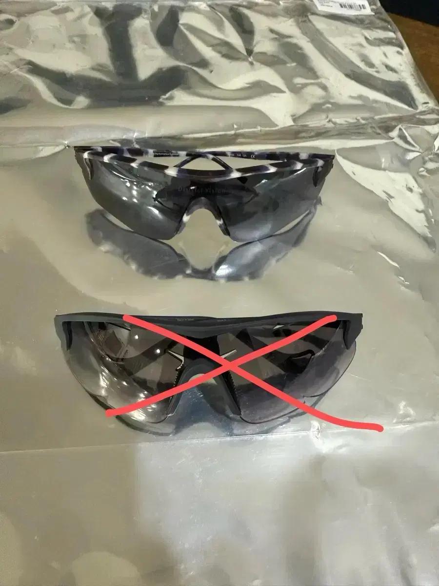 디스트릭비전 고글 팝니다