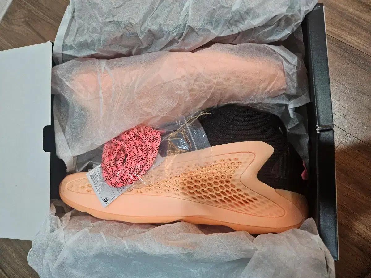 아디다스 AE1 사이즈 265