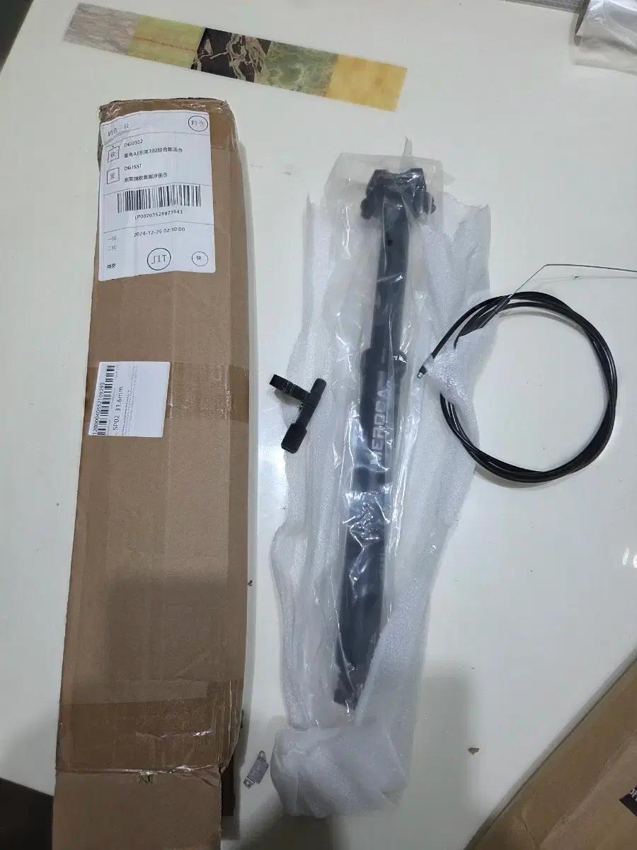 자전거 MTB 시트포스트 알리제품 미사용 31.6mm