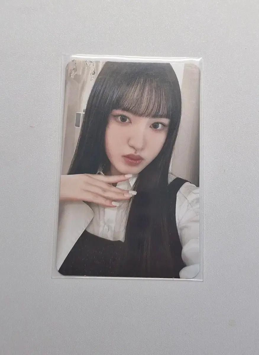 아이브 아이엠 사웨 럭드 리즈 포카