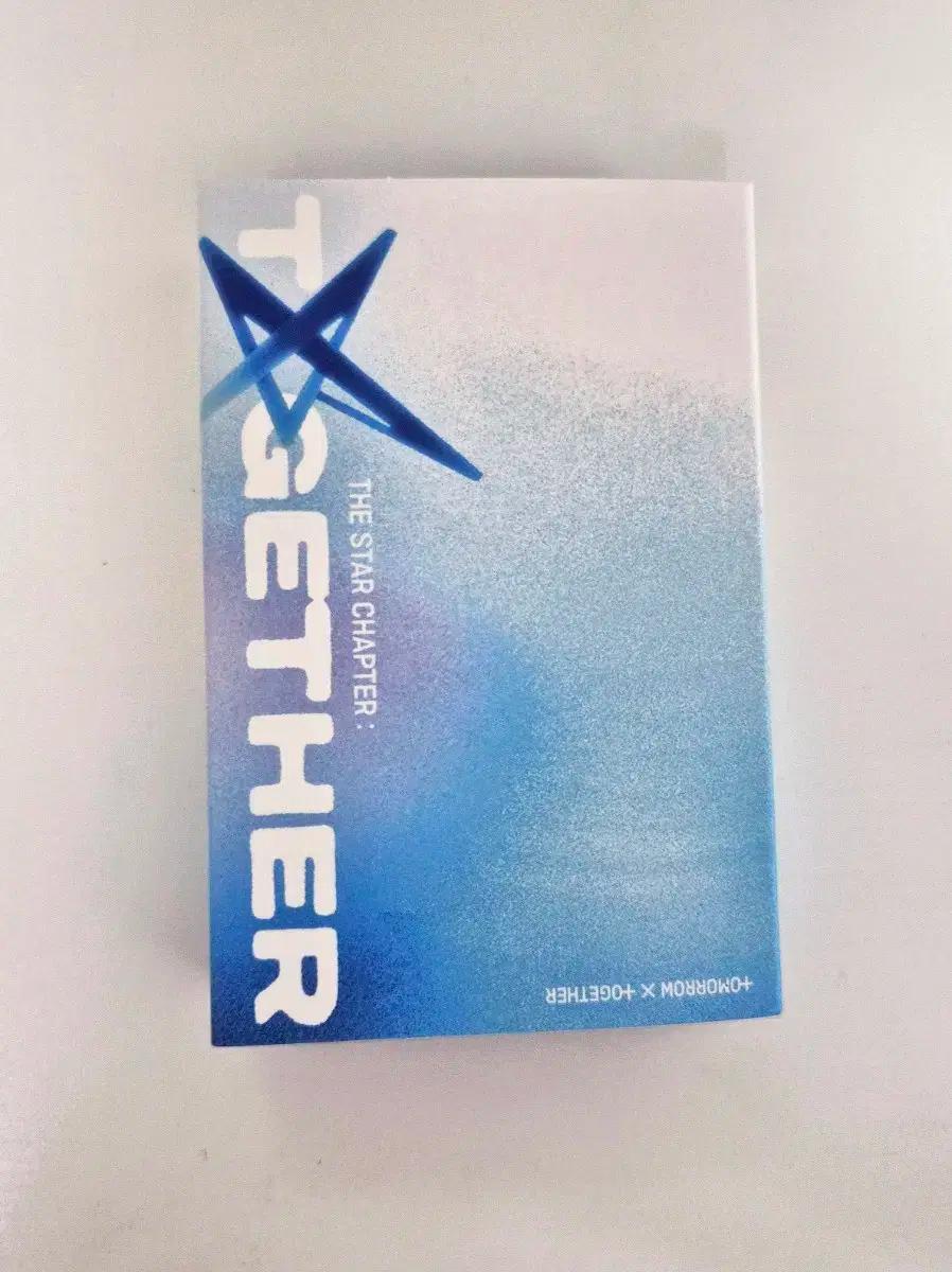 투바투 미니북키링 앨범