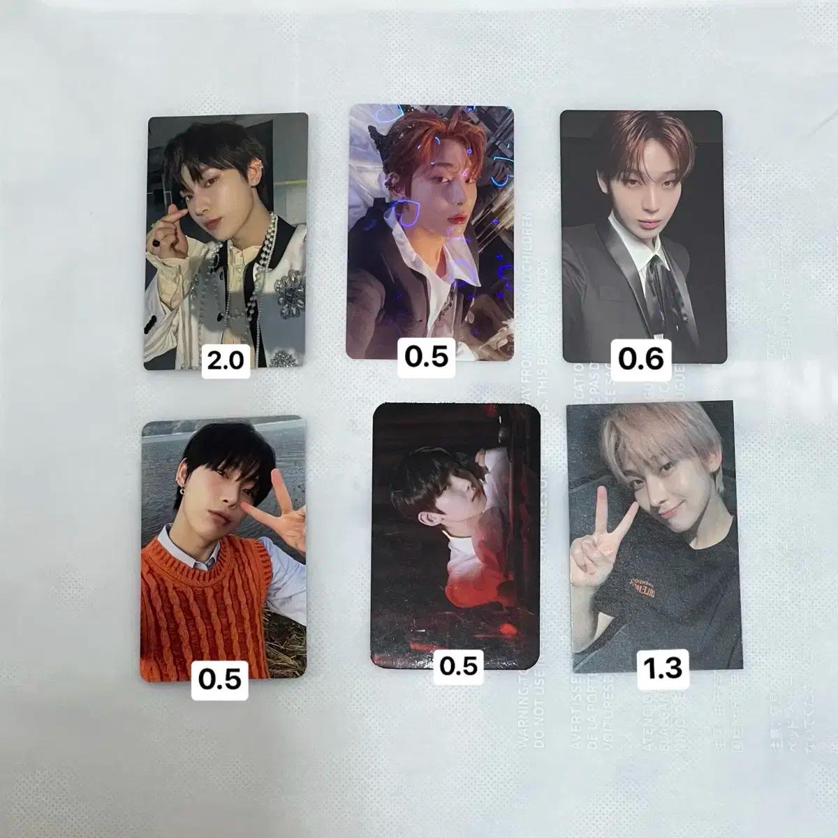 엔하이픈 포카 양도