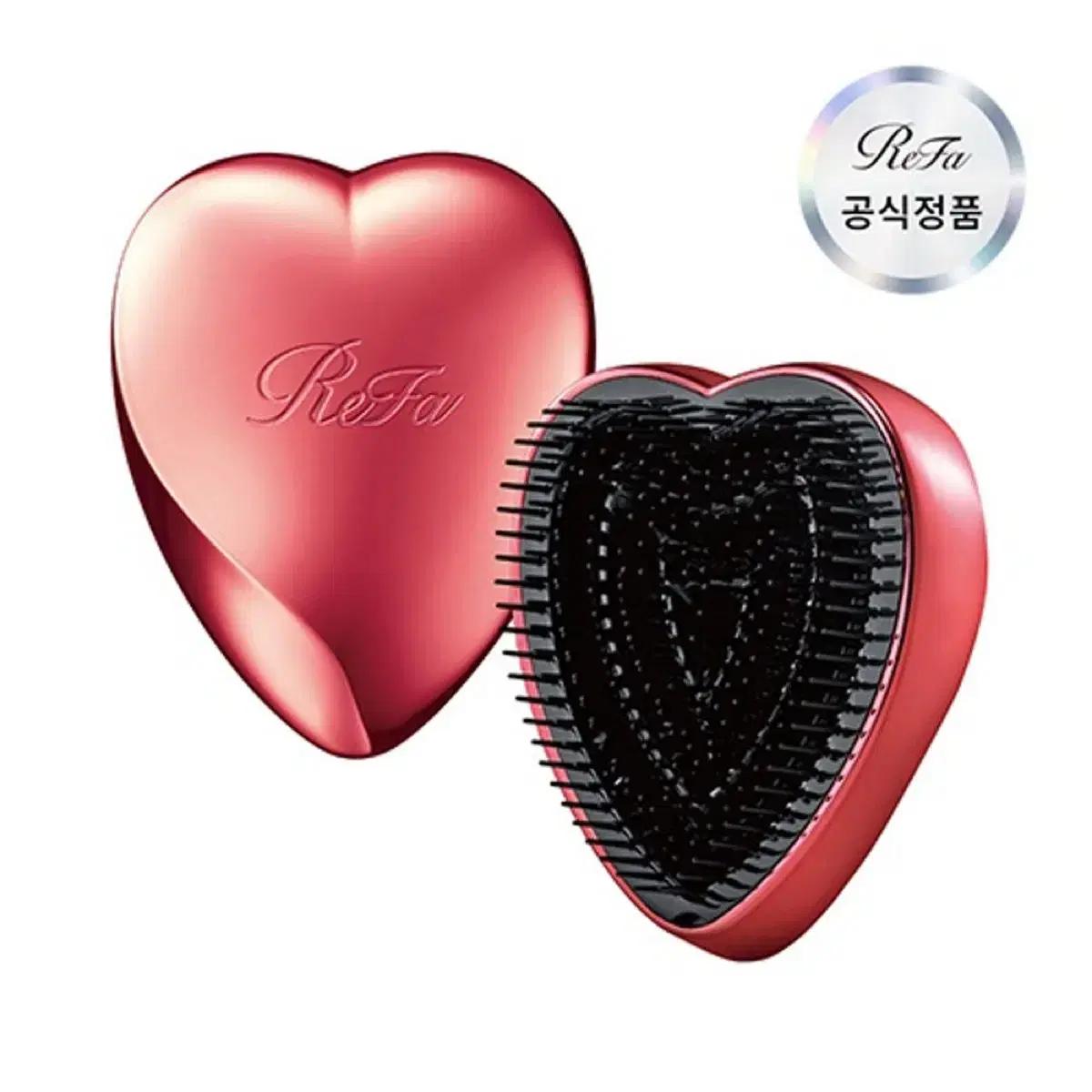 리파 하트 브러시 ReFa HEART BRUSH 샤인레드 새상품