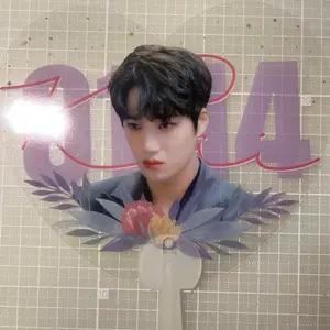엑소 카이 부채 exo