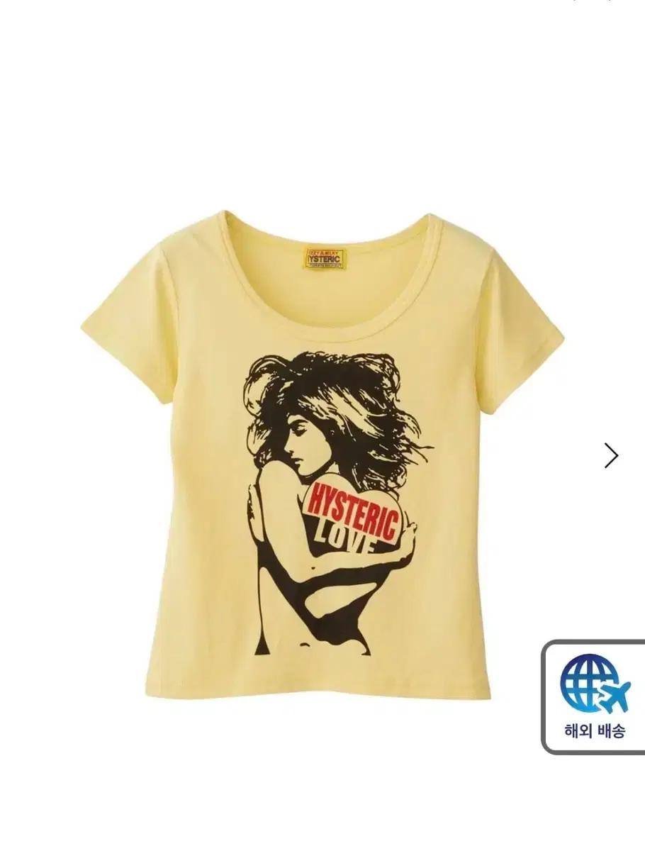 24ss히스테릭 글래머 반팔