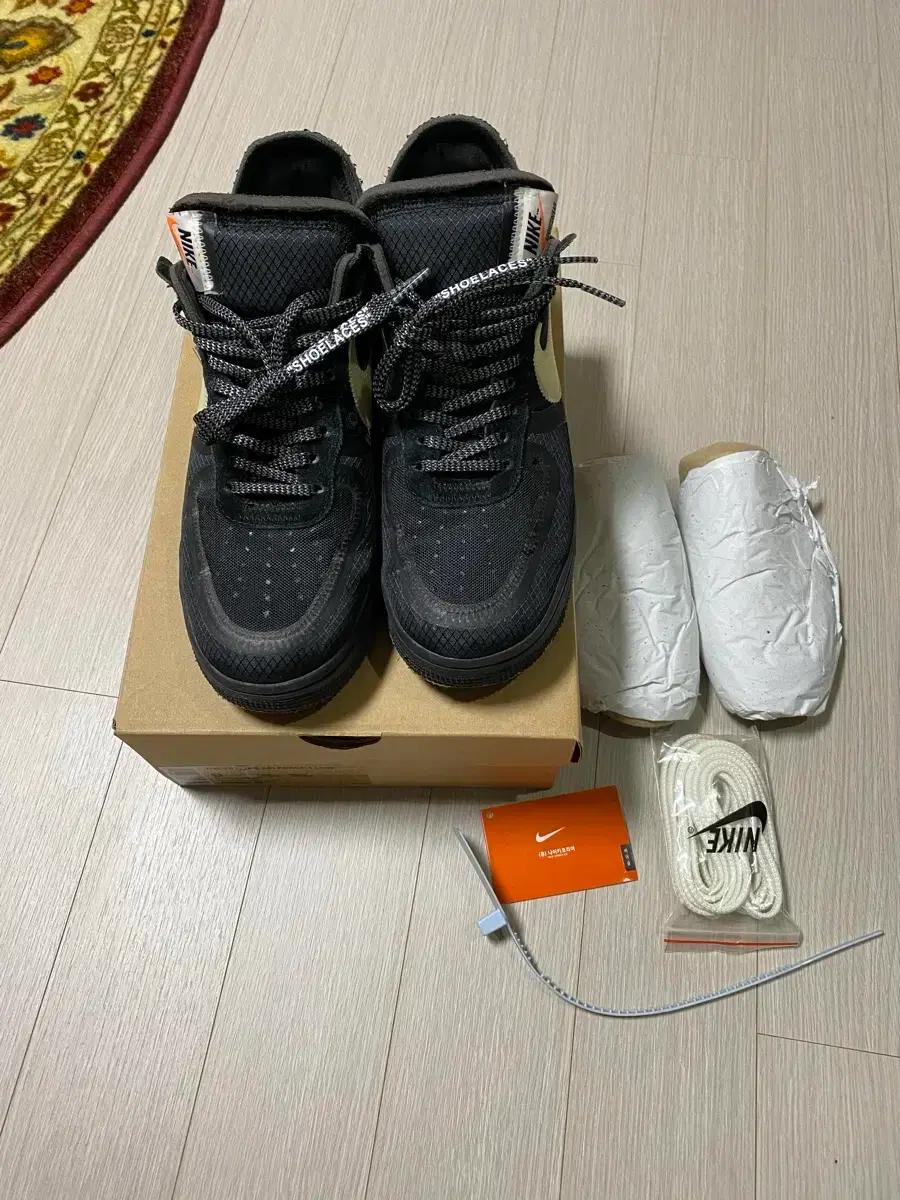 [270] 나이키 x 오프화이트 에어포스 1 로우 V2 블랙 화이트