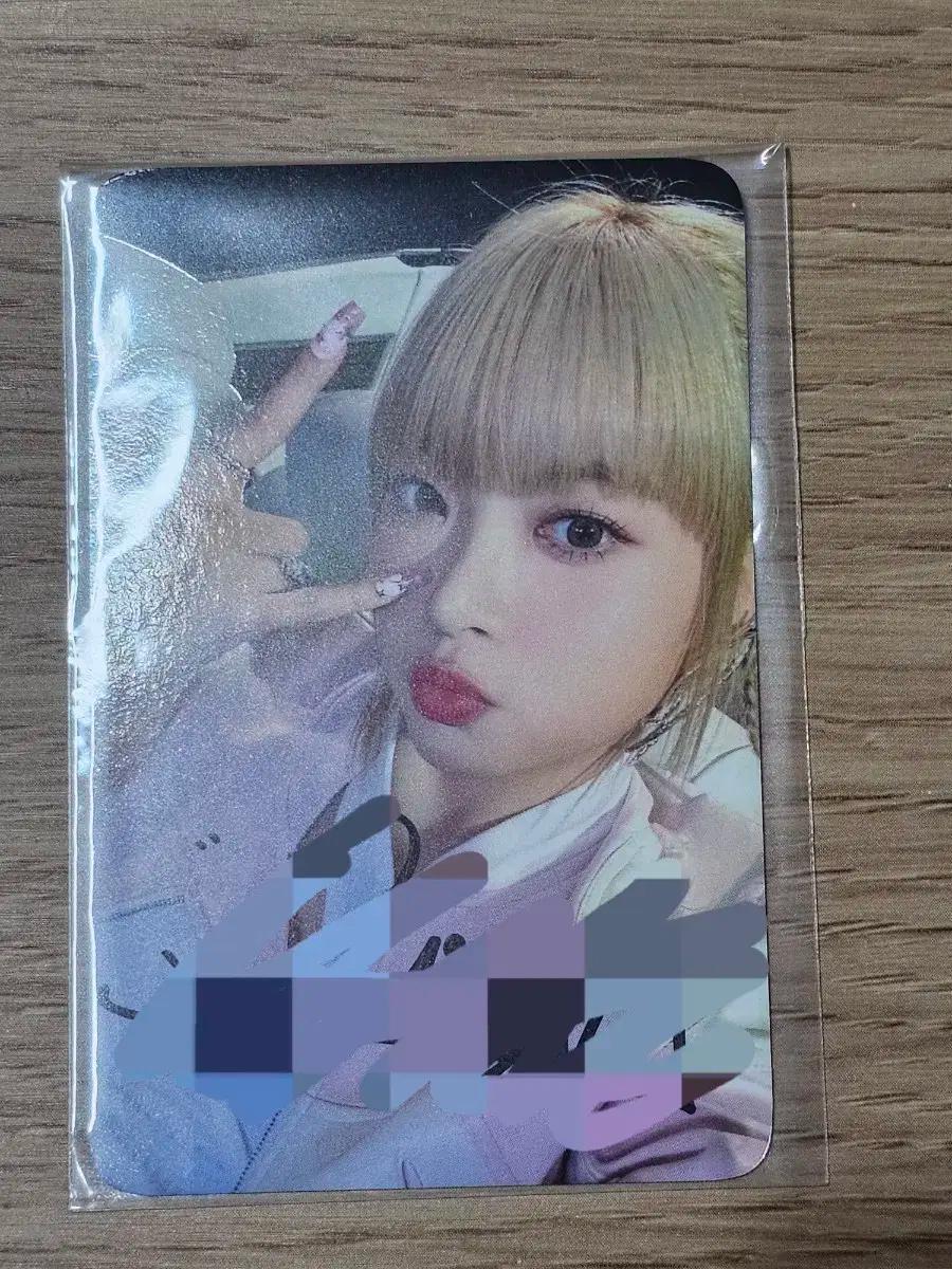 르세라핌 홍은채 싸인포카 퍼펙트나잇 포카 양도합니다.