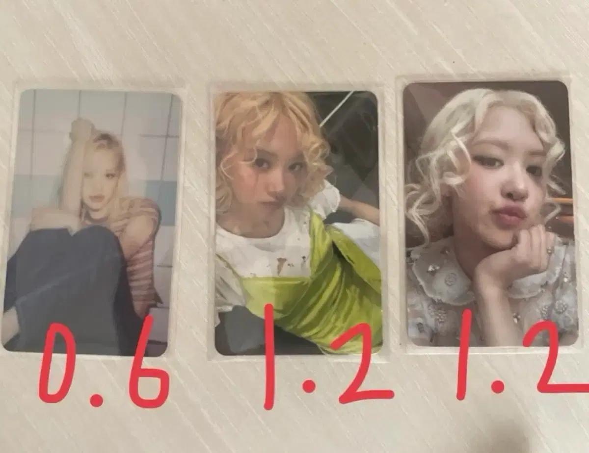 블랙핑크 로제 포토카드