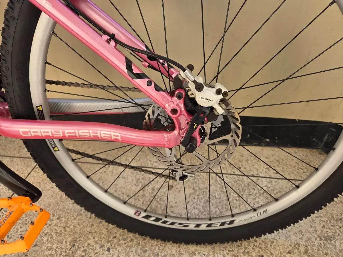 게리피셔 MTB 자전거