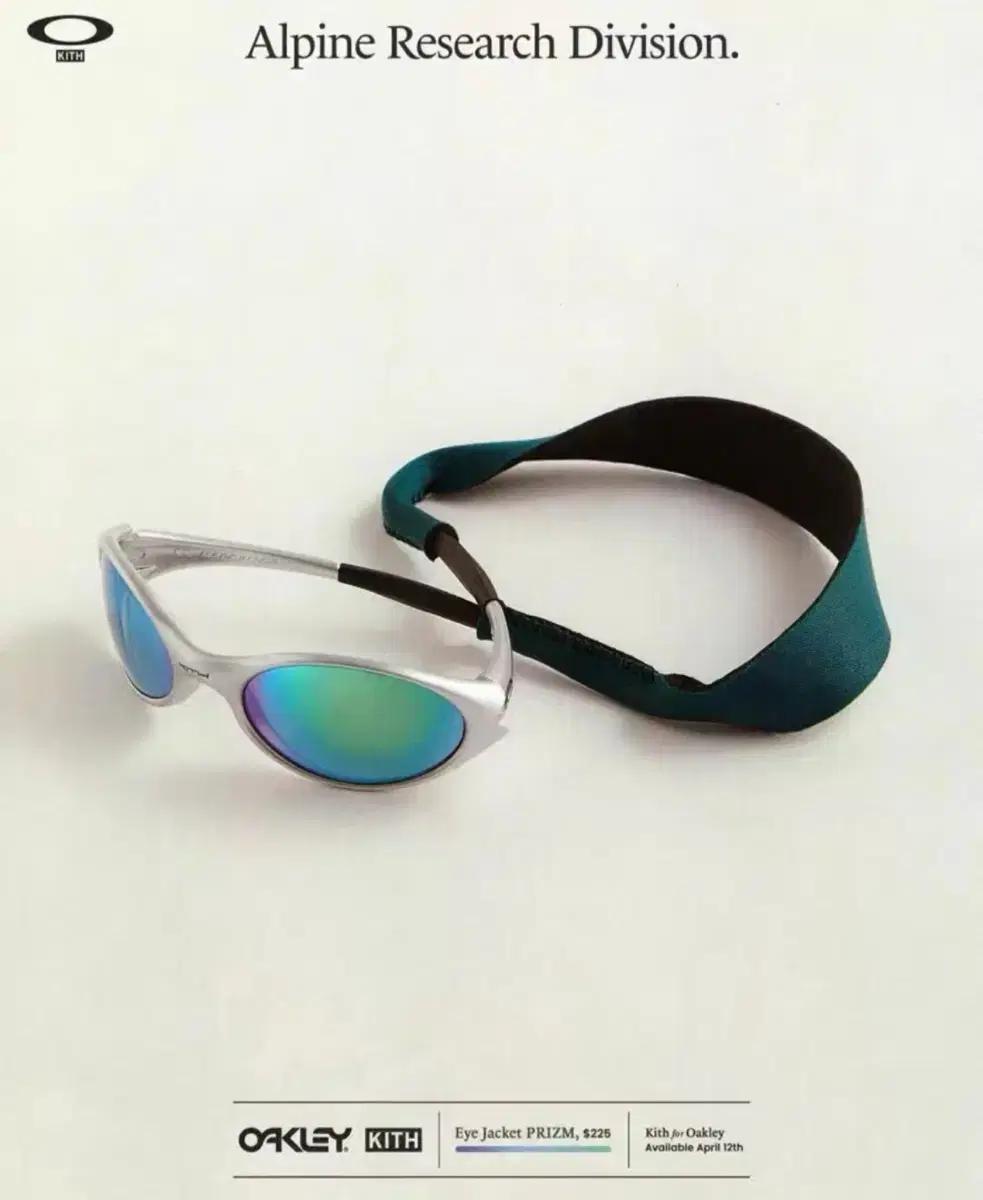 kith x oakley 키스x오클리 아이자켓 선글라스 새제품