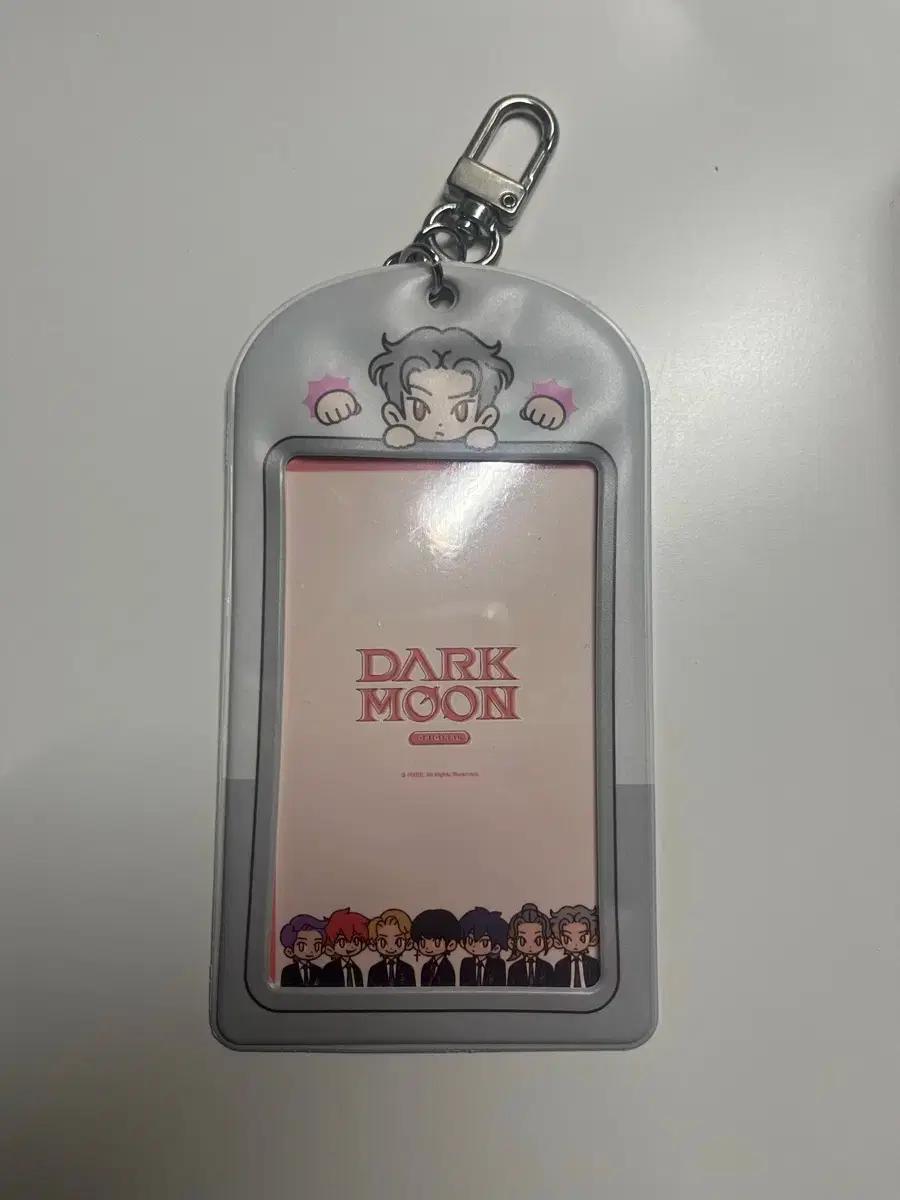 엔하이픈 다크문 이안 제이 포카홀더