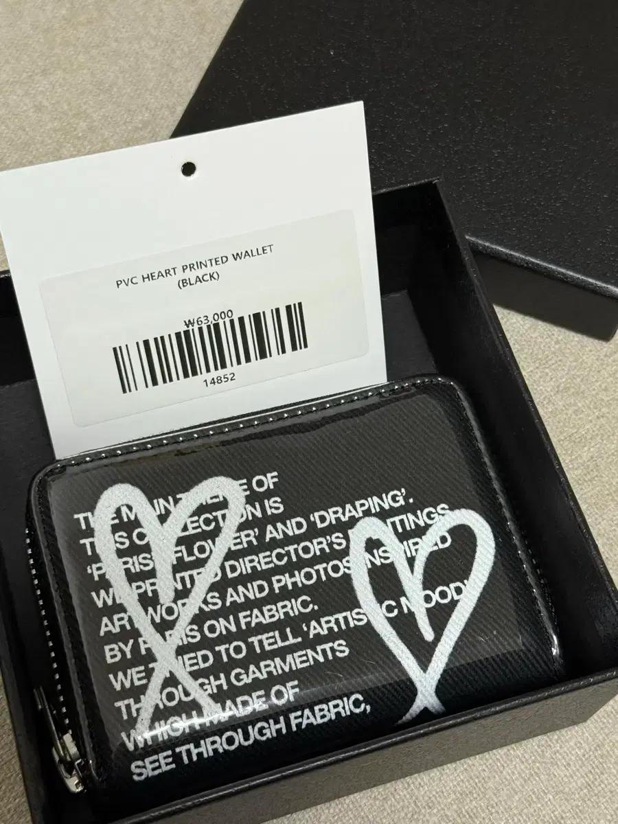 더뮤지엄비지터 카드 지갑