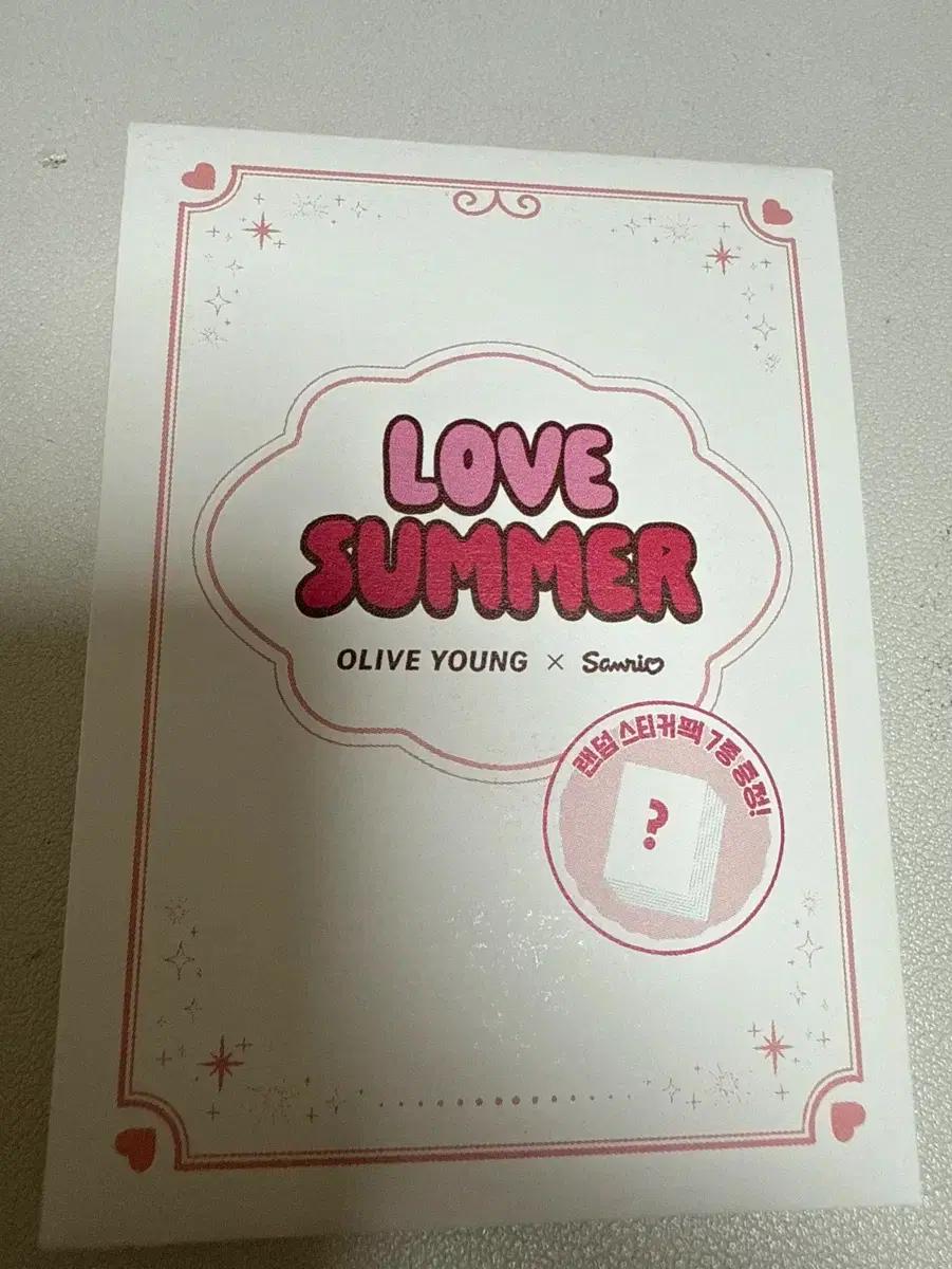 올리브영 올영 산리오 랜덤 스티커팩 (22-28)