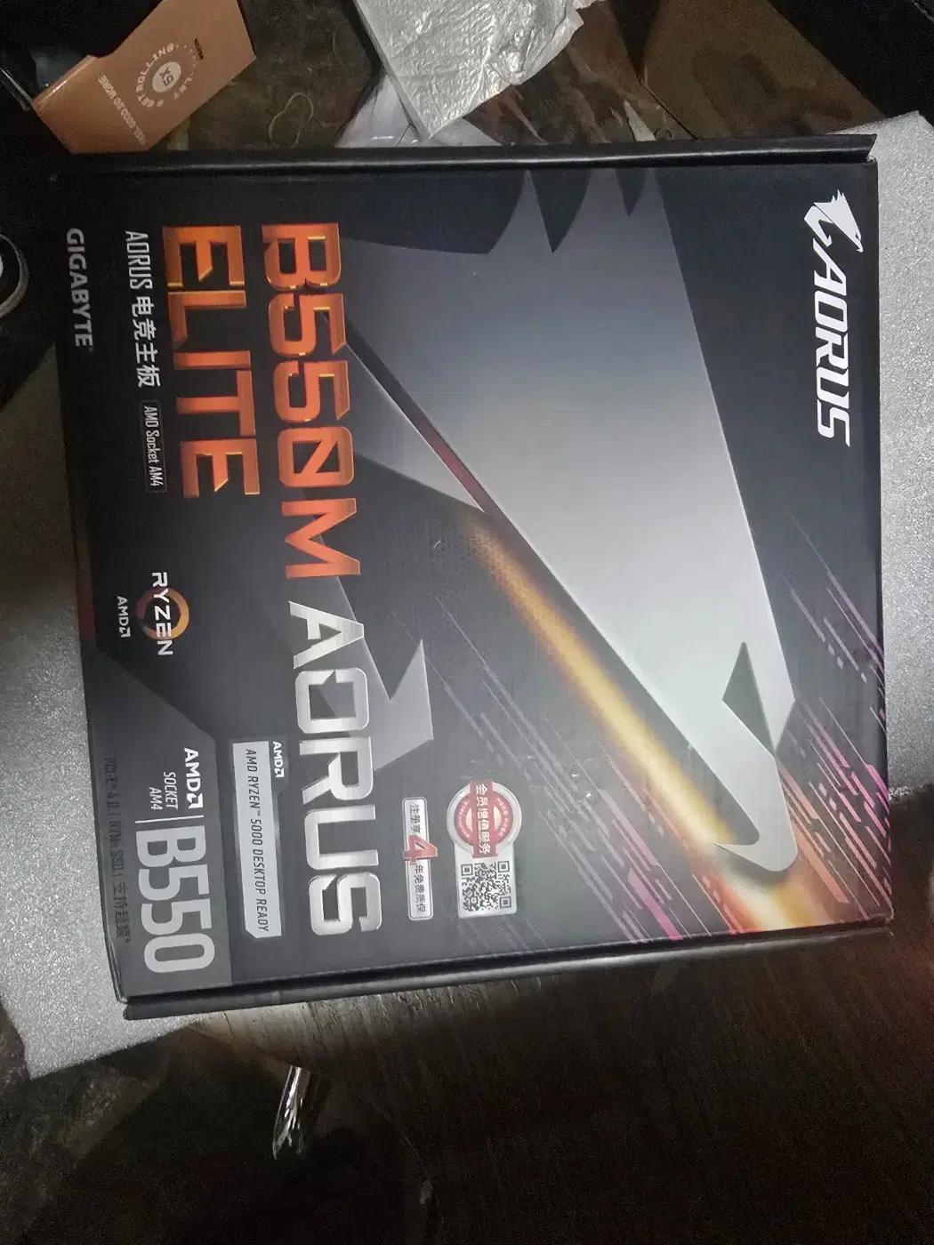 GIGABYTE AORUS ELITE 마이크로 ATX DDR4 AMD 마
