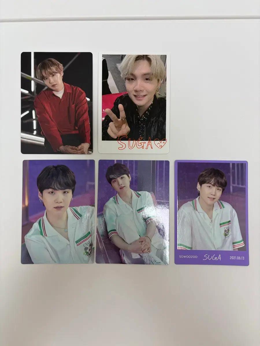 방탄 BTS 슈가 윤기 미니포카 | 퍼투댄 소우주 달마중