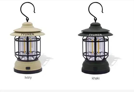 새상품) TYUMEN 튜맨 무드 행잉 랜턴 팝니다