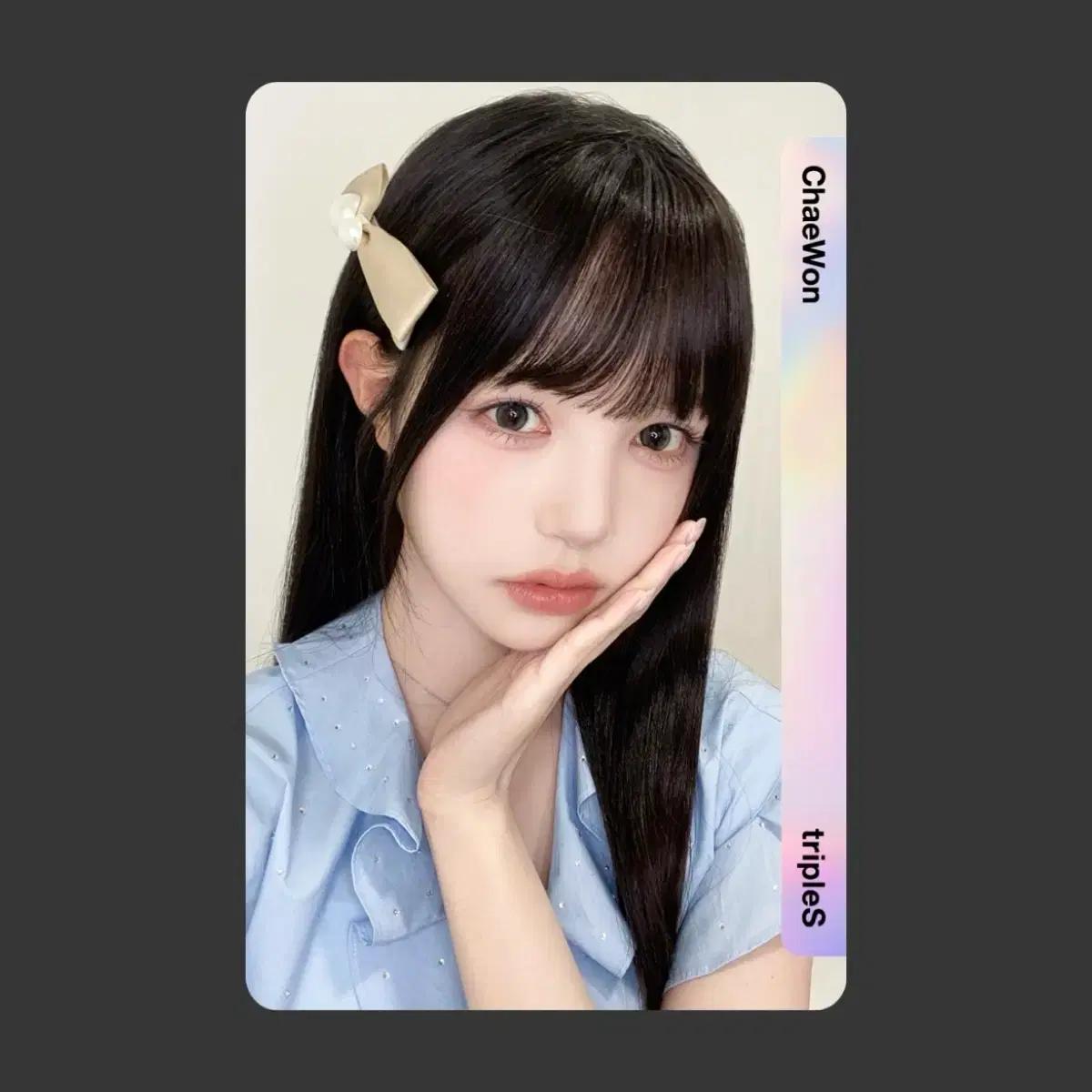 트리플에스 김채원 스페셜 오브젝트