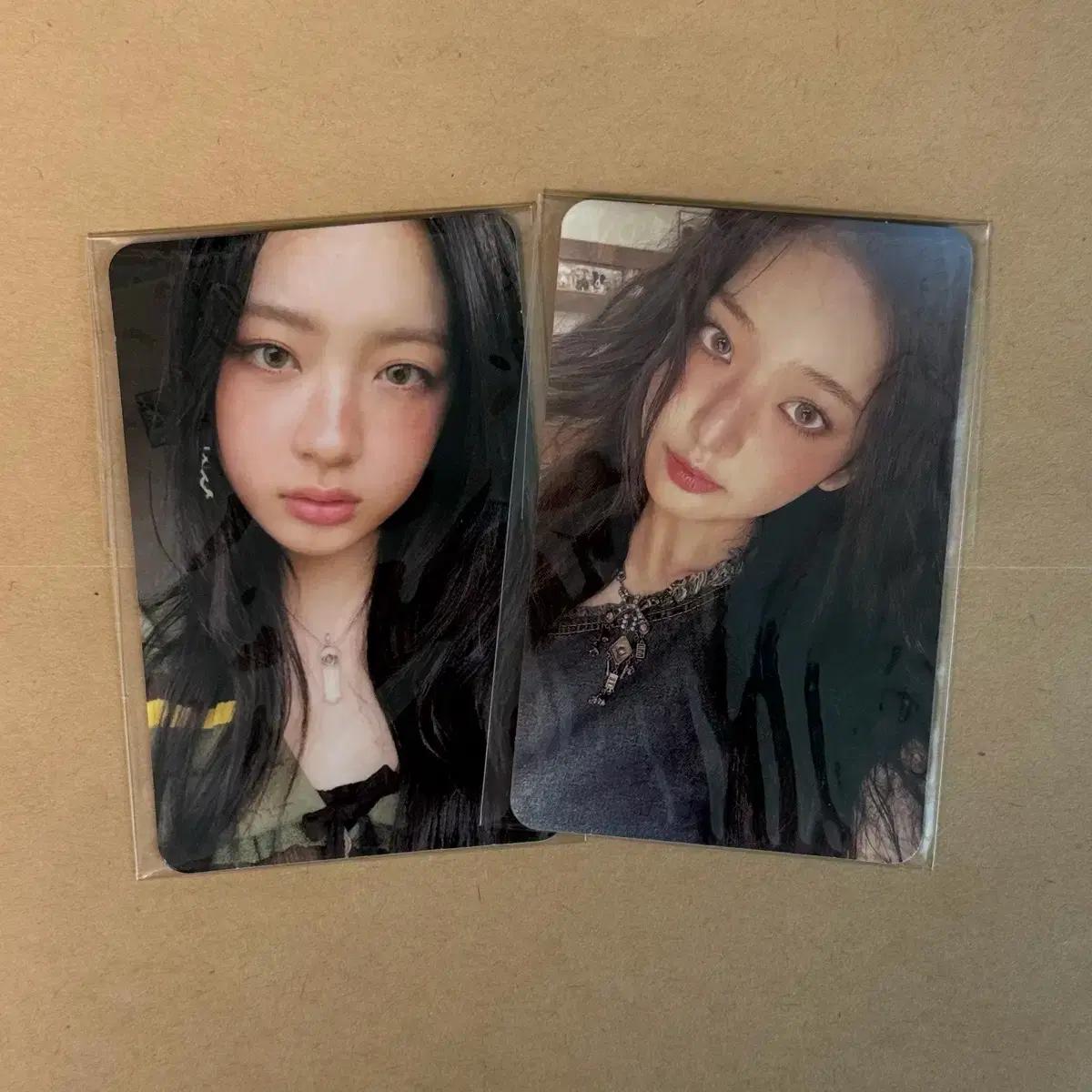 키키 이솔 키야 공방포카