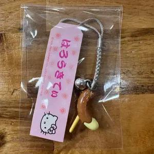 고전 야시장 초코바나나 키티 스트랩