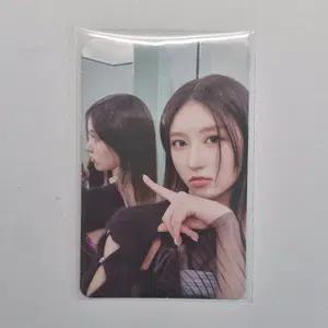 아이브 일레븐 스타쉽 스퀘어 가을 포카