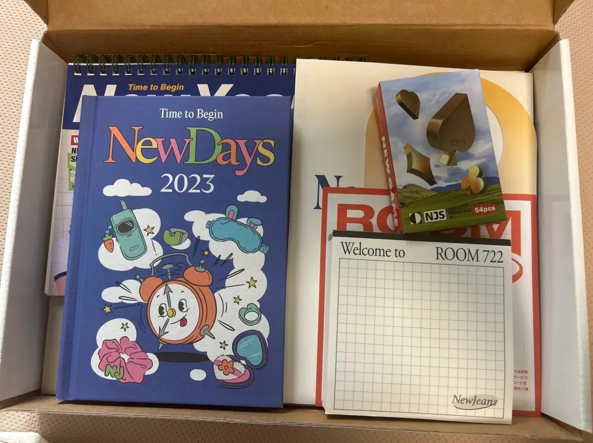 뉴진스2023시즌그리팅 팝니다(급처)(제일 싼 시그!!)