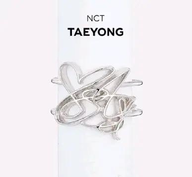 nct 127 태용 이태용 sm스토어 아티스트 시그니처링 반지