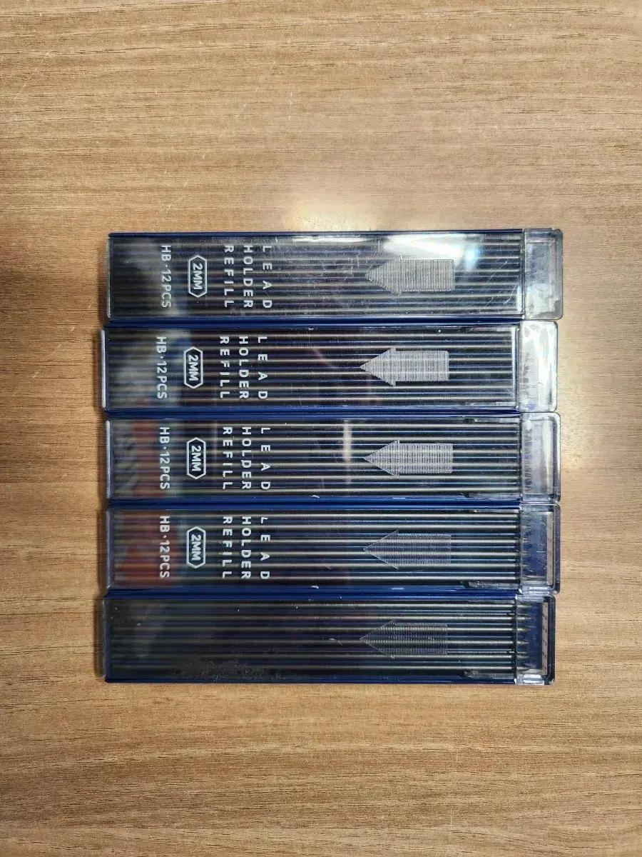 다이소 1.0 샤프심