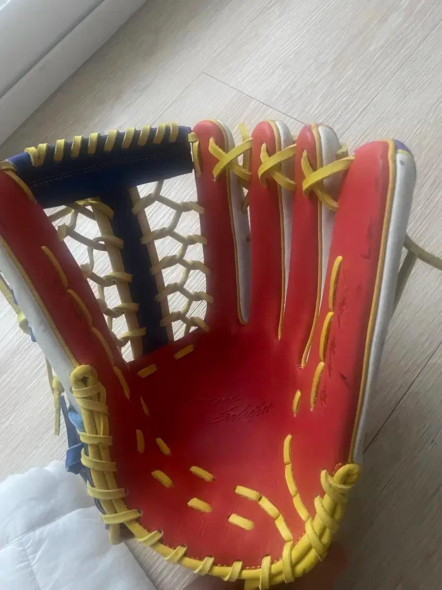 명가 야구 글러브