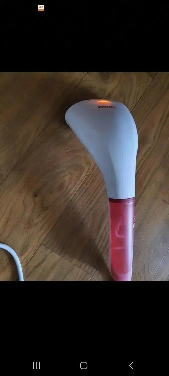 필립스 핸디형 스팀 다리미