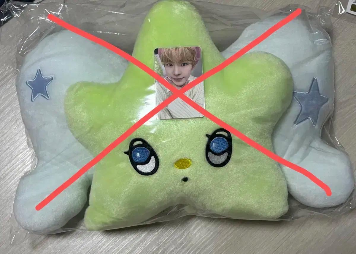 엔시티위시 유우시 미공포 kms 위츄쿠션 포토북 엠디 버블냥 팝팝 스테디