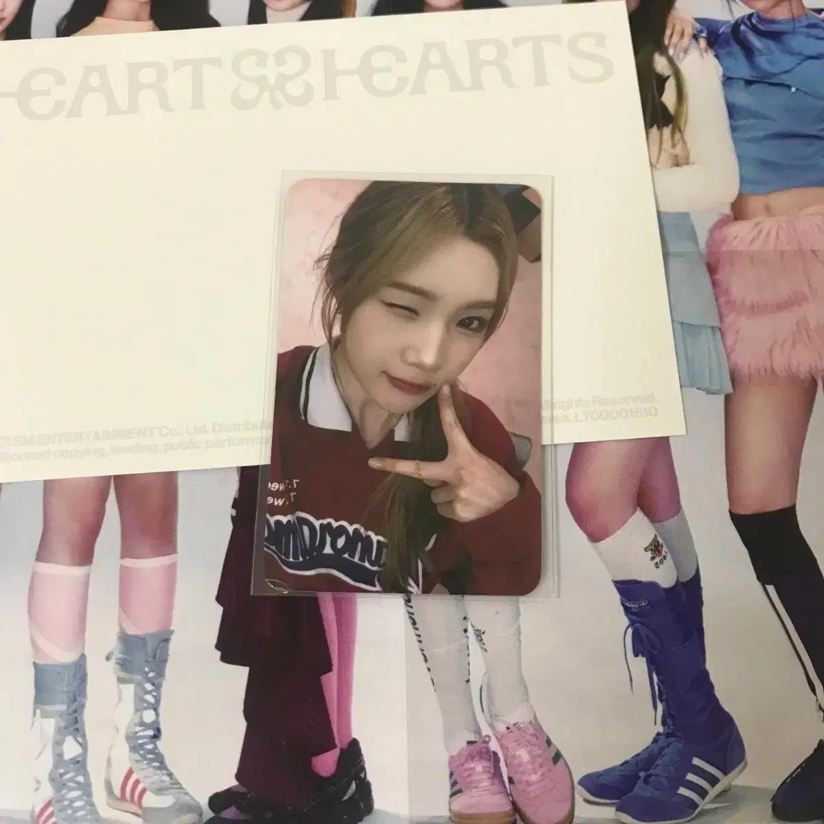 하츠투하츠 더체이스 점프업이엔티 양도 주은 포카 포토카드 미공포 점프업