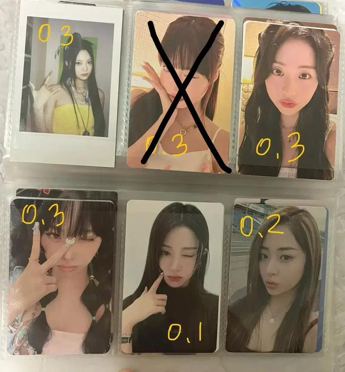 르세라핌 김채원 사쿠라 카즈하 허윤진 홍은채 포카