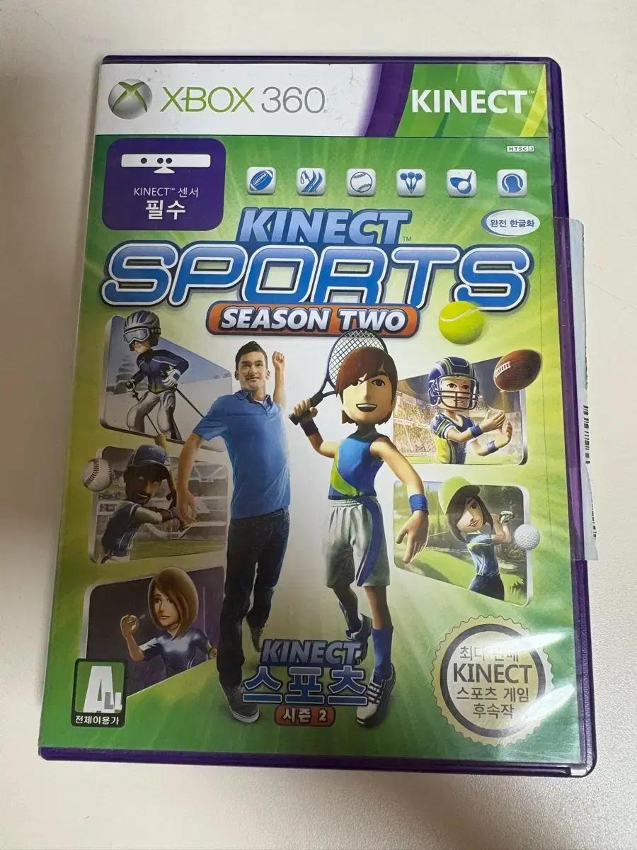 키넥트 스포츠 시즌 1,2 xbox 360