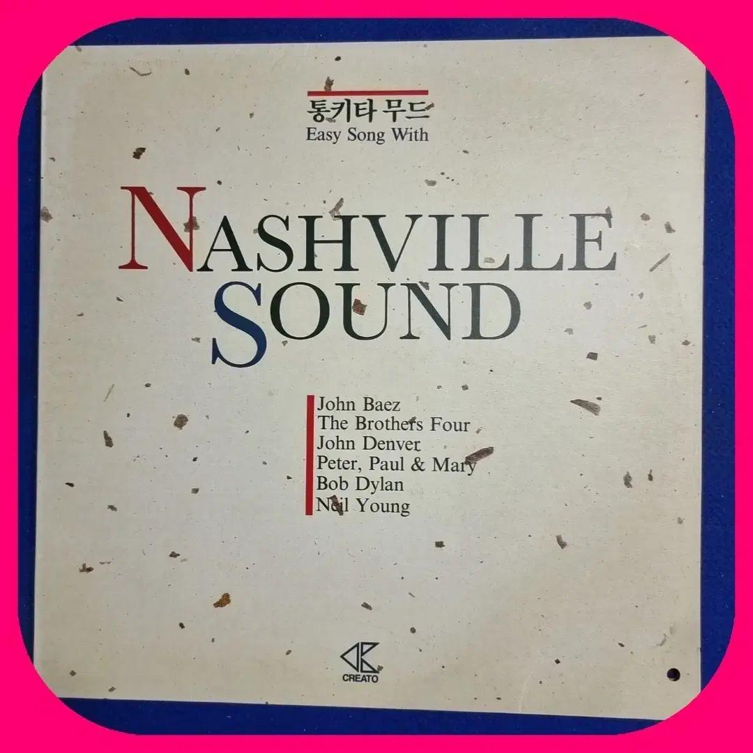 Nashville Sound 통기타 무드 LP M/M