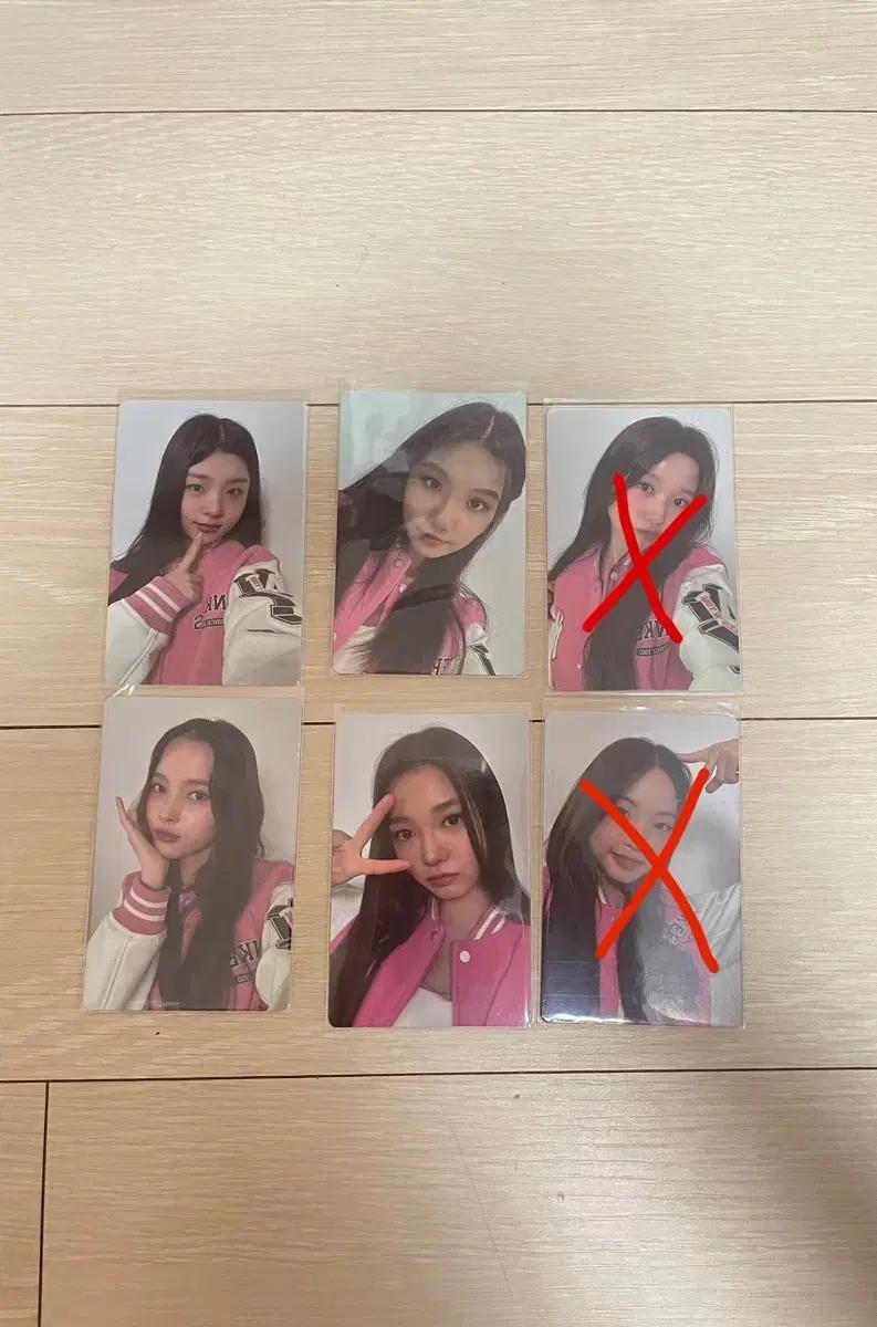 유니버스티켓 포카