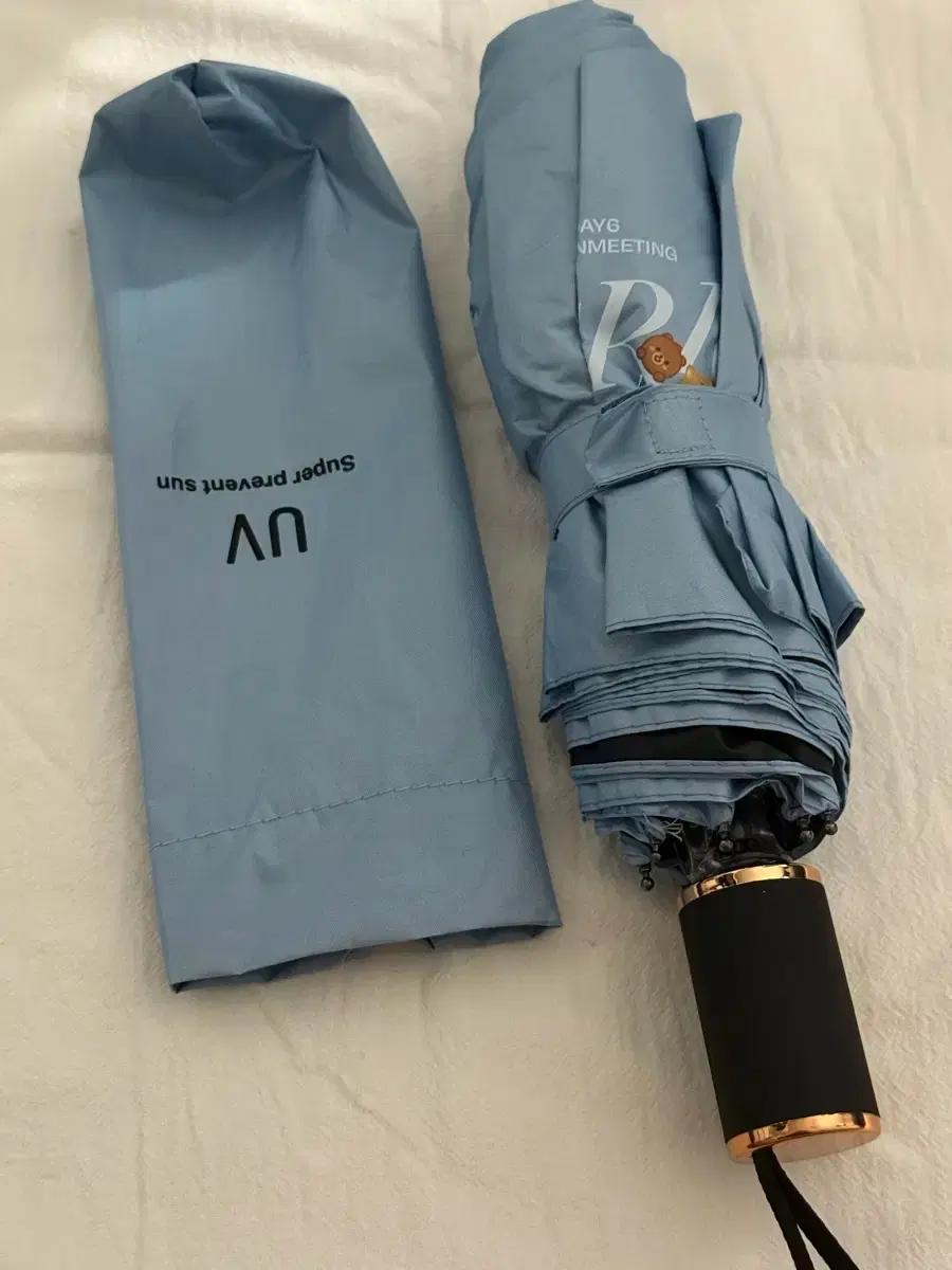 데이식스 팬미팅 양산 양우산