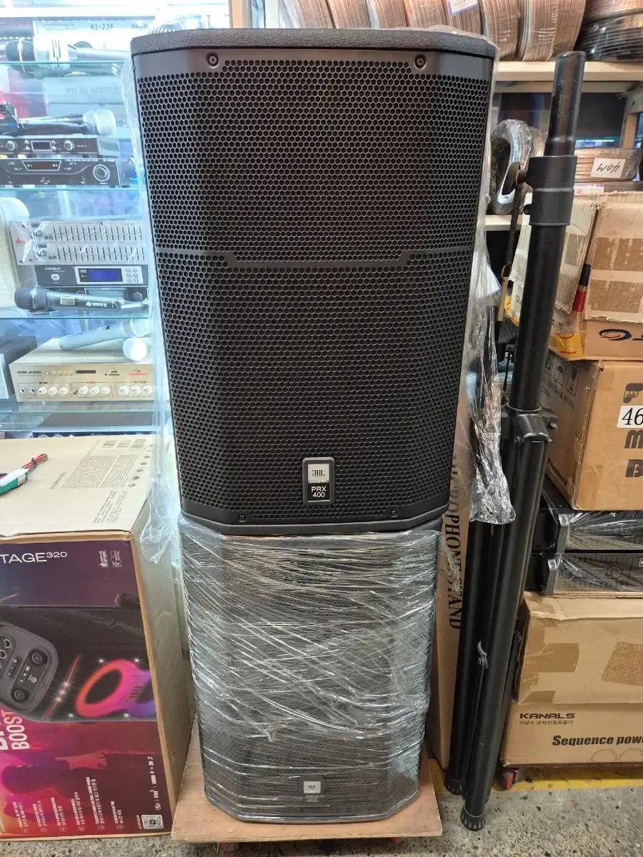 jbl prx415m 스피커 좌우 2개 1조 제이비엘