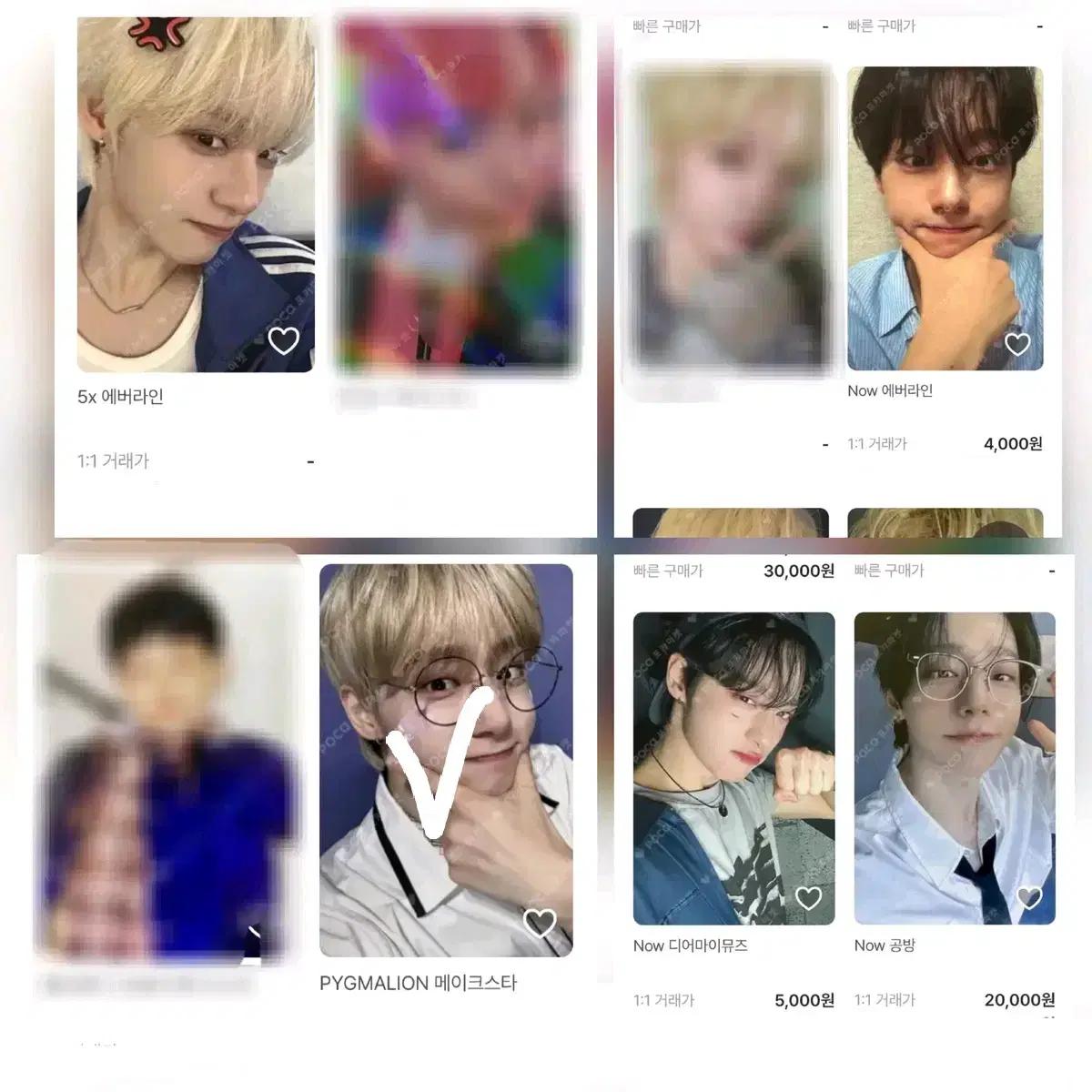 [구매] ONEUS 원어스 환웅 포카 구해요!