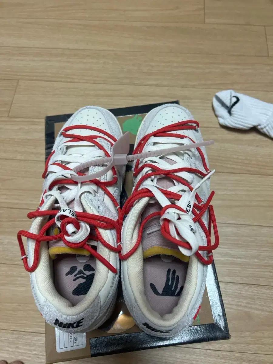 오프화이트 나이키 덩크