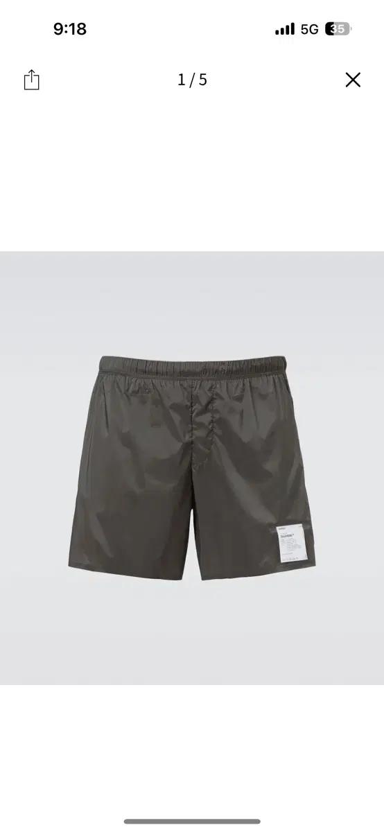 Satisfy techsilk 5인치 러닝쇼츠