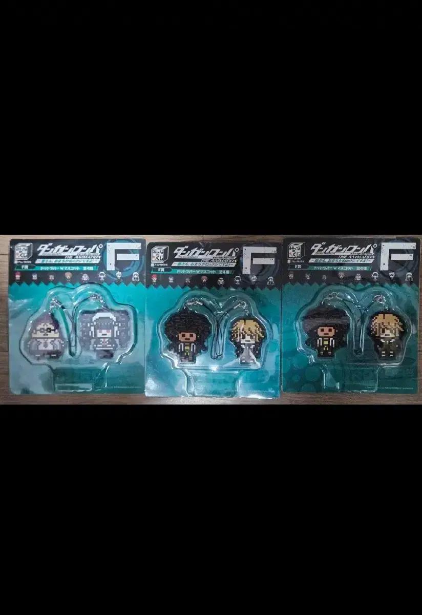 단간론파 세레스 후지사키 픽셀 스트랩