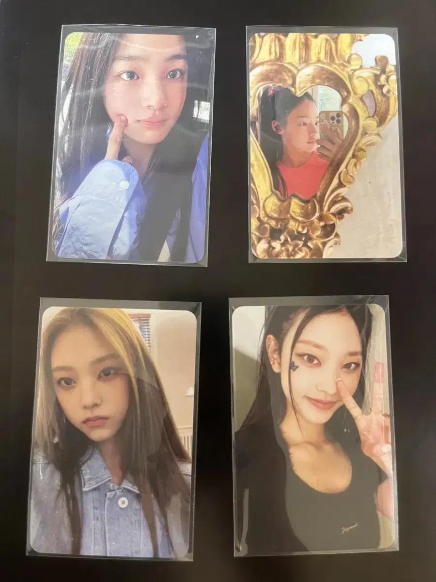 뉴진스 어텐션 포카