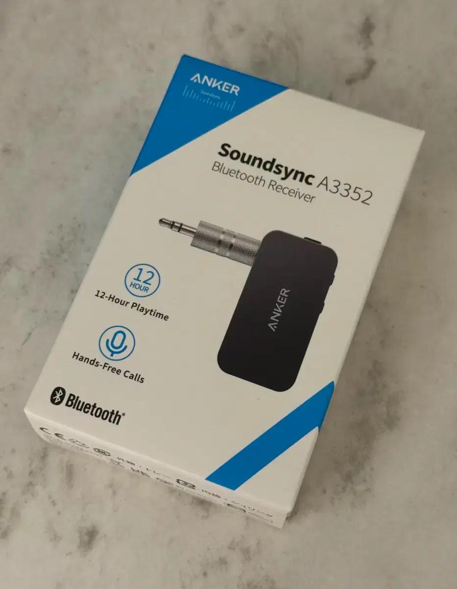 앤커 anker 사운드싱크 A3352 블루투스 수신기 / 리시버