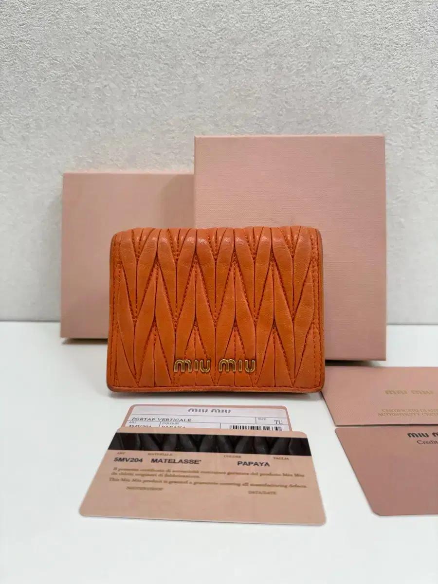 (풀구성)미우미우 마테라쎄 카드 중지갑